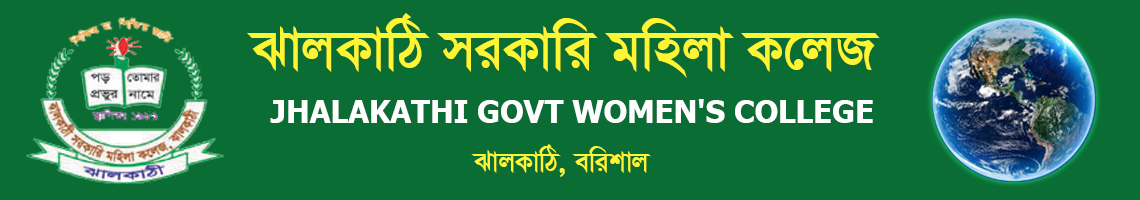 College banner